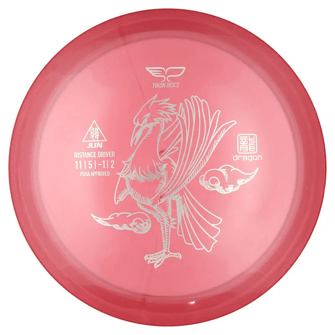Hovedbilde Dragon Line Driver Jun